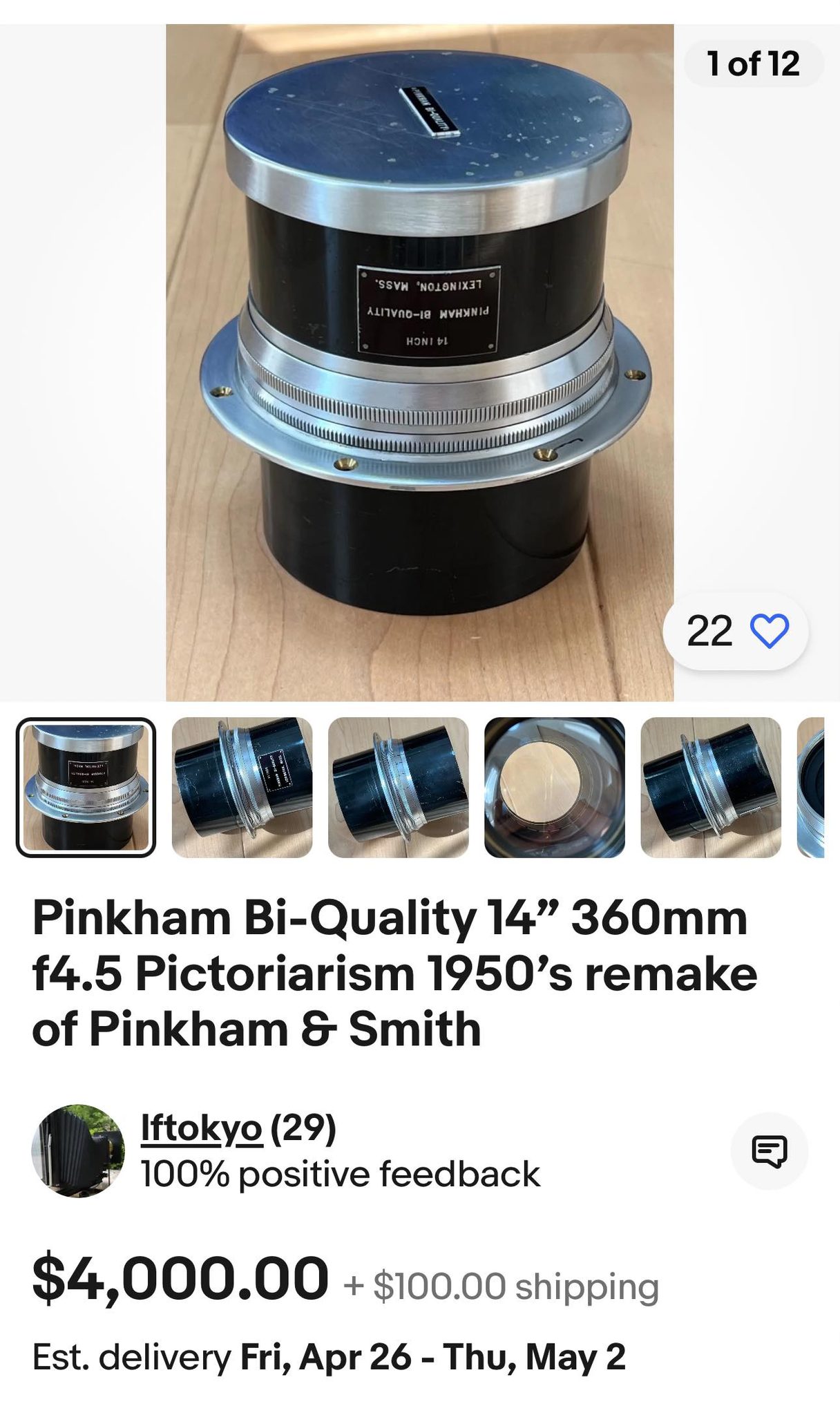 Hi Guys anyone came across an Elmo Wide Angle projection lens (F