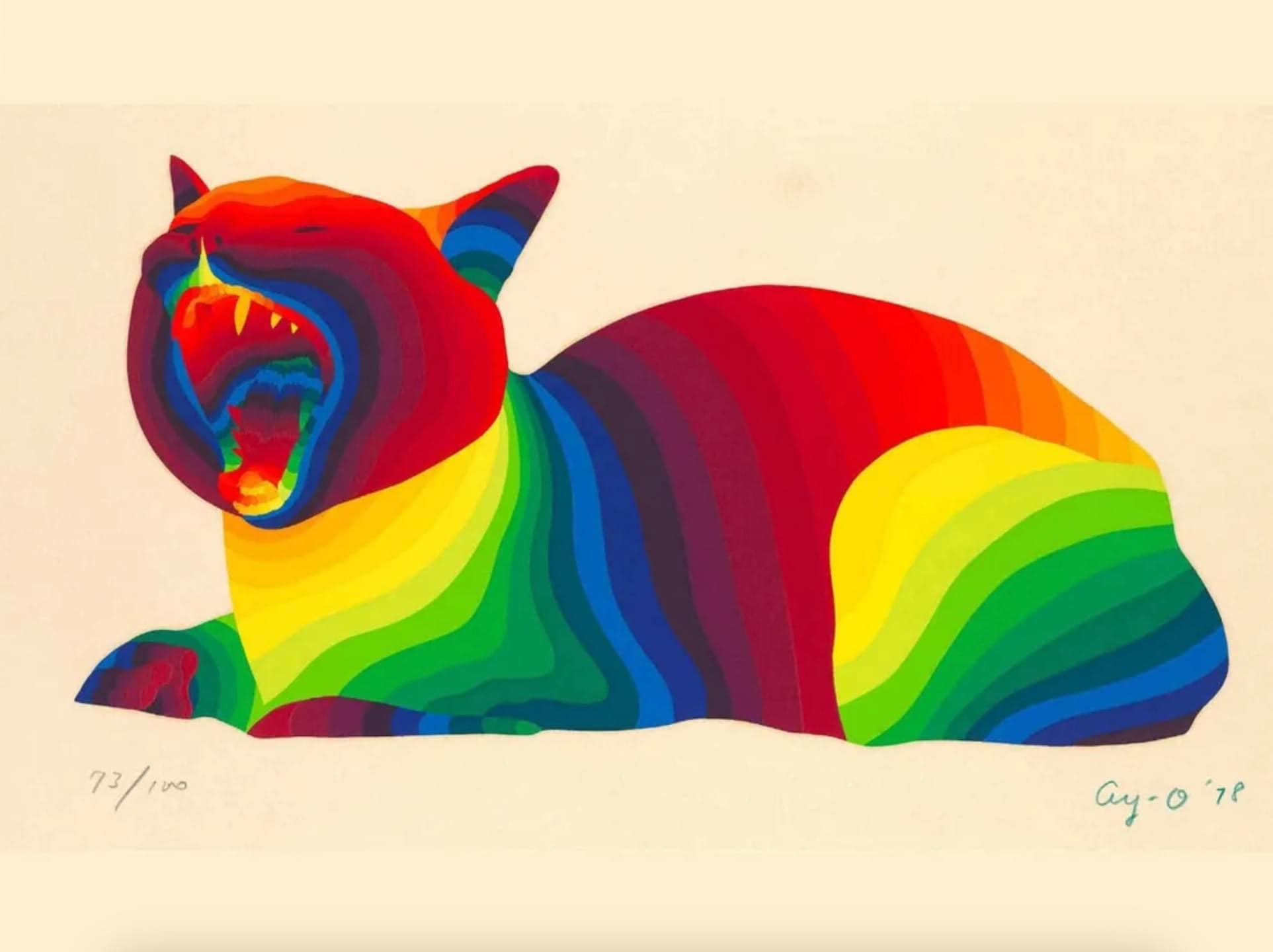 Ay-Ō (Japanese, born 1931) Yawn [Akubi あくび], 1978 Screenprint 