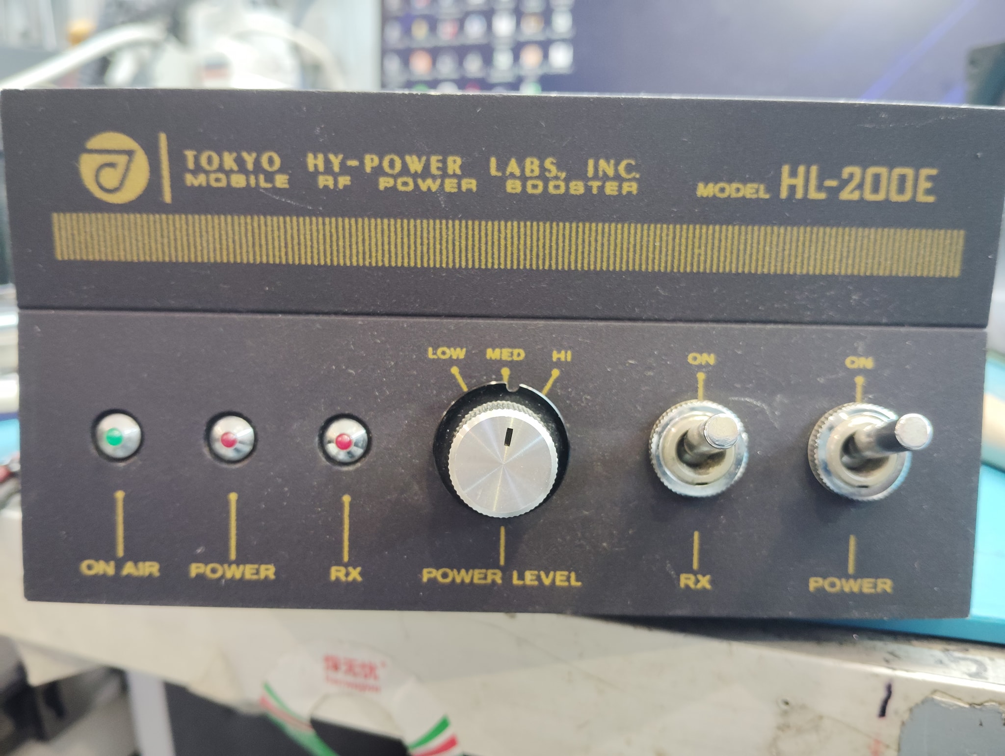 How to repair a RF POWER BOOSTER MODEL HL-200E with a No Transmit