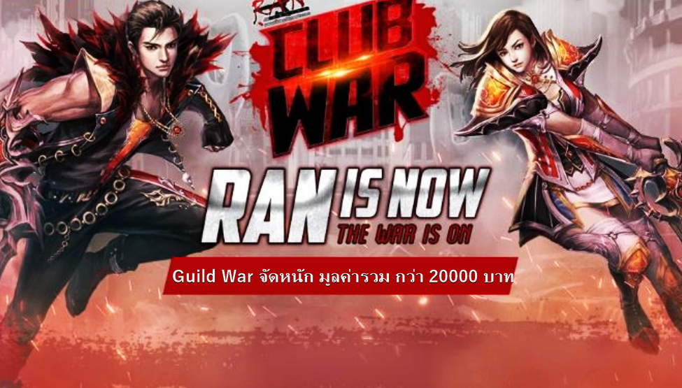 RAN OK EP4 MAX 7 | Facebook