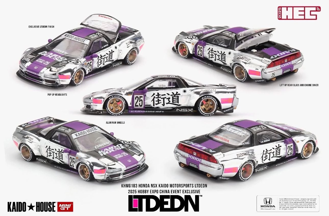 Kaido house Hec event car limited to 3500 Kaido house Hec dinner 