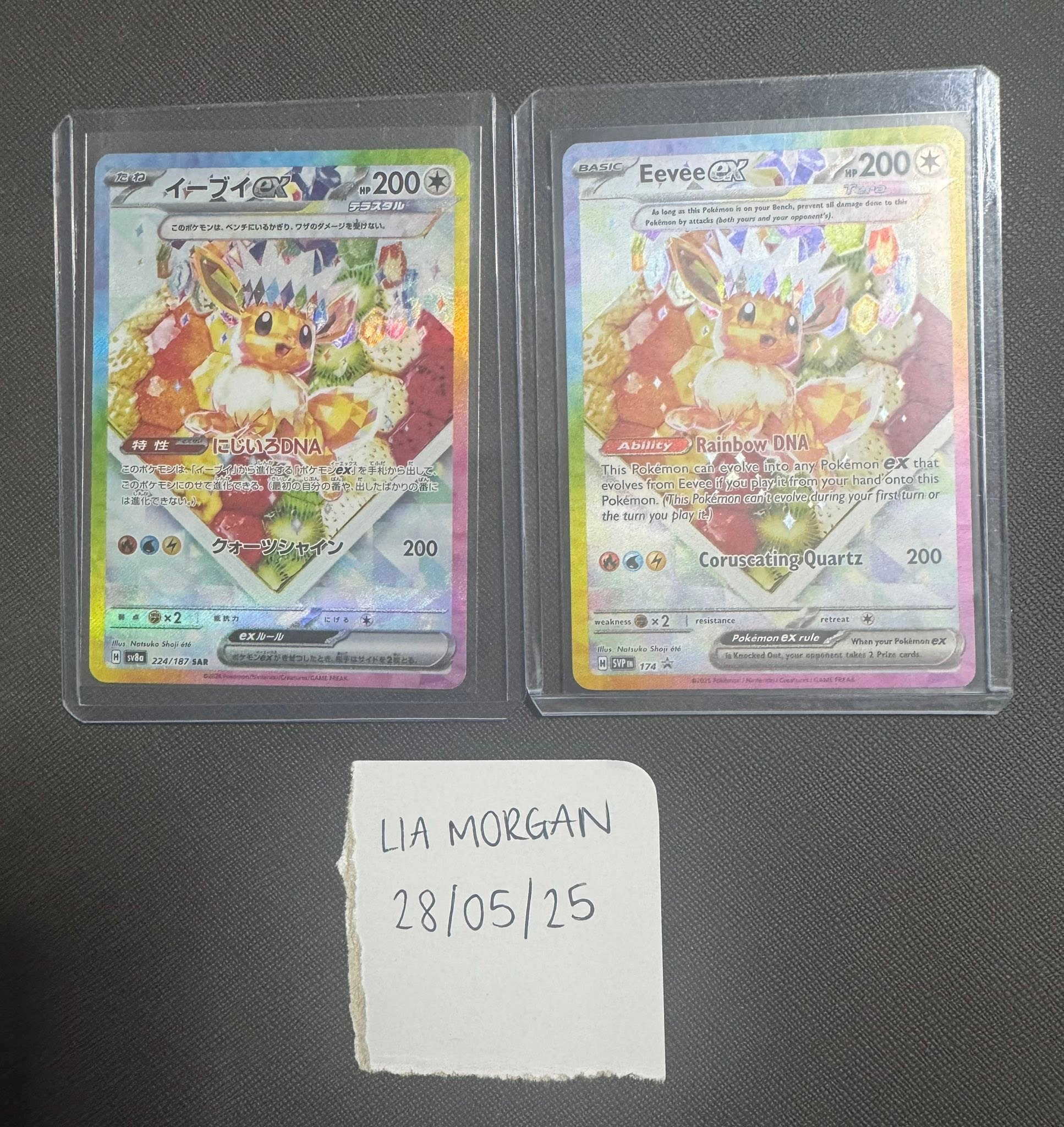 Ninetales Japanese £6.50 Mew EX SOLD Eevee promo £10 Team Rockets 