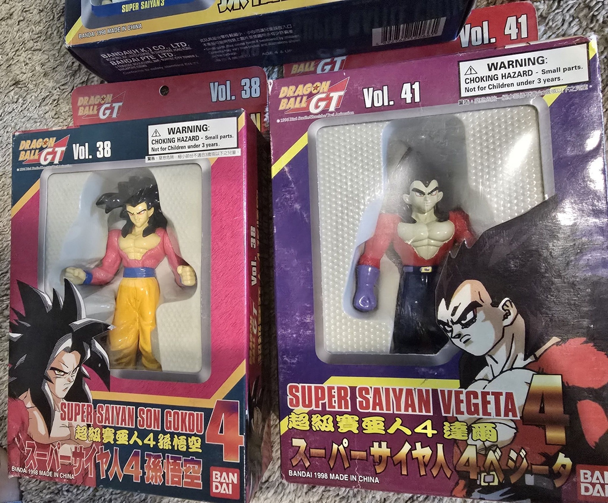 What are vintage Dragon Ball GT action figures worth?