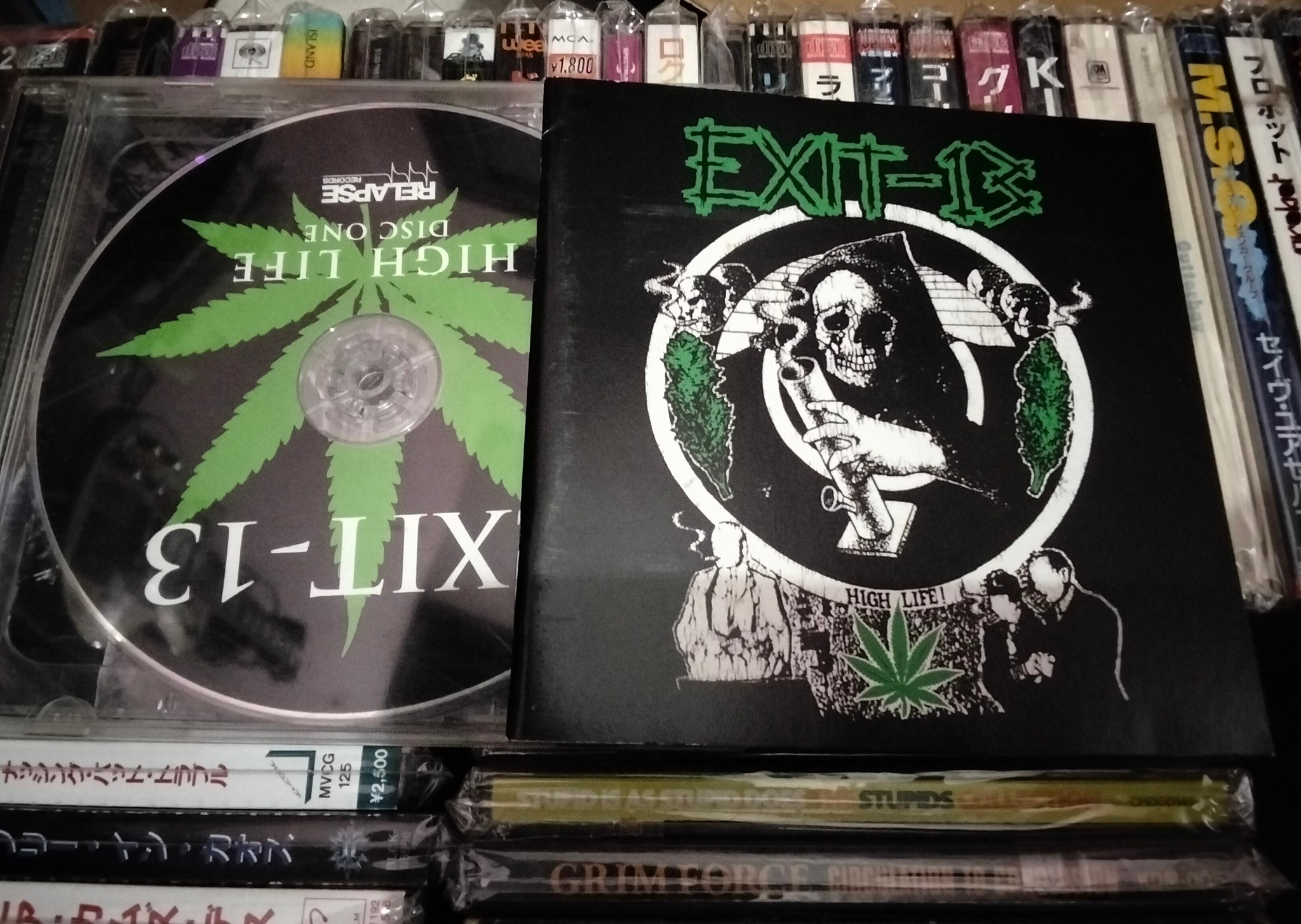 Exit 13