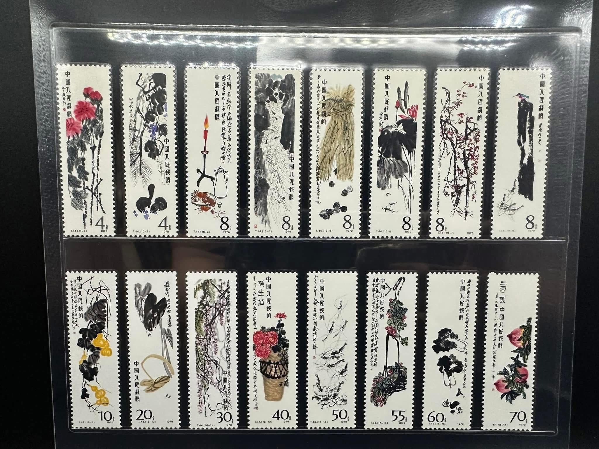 L1323 ： Grading TP T44 齐白石作品选￼16全98分上美品Rm435