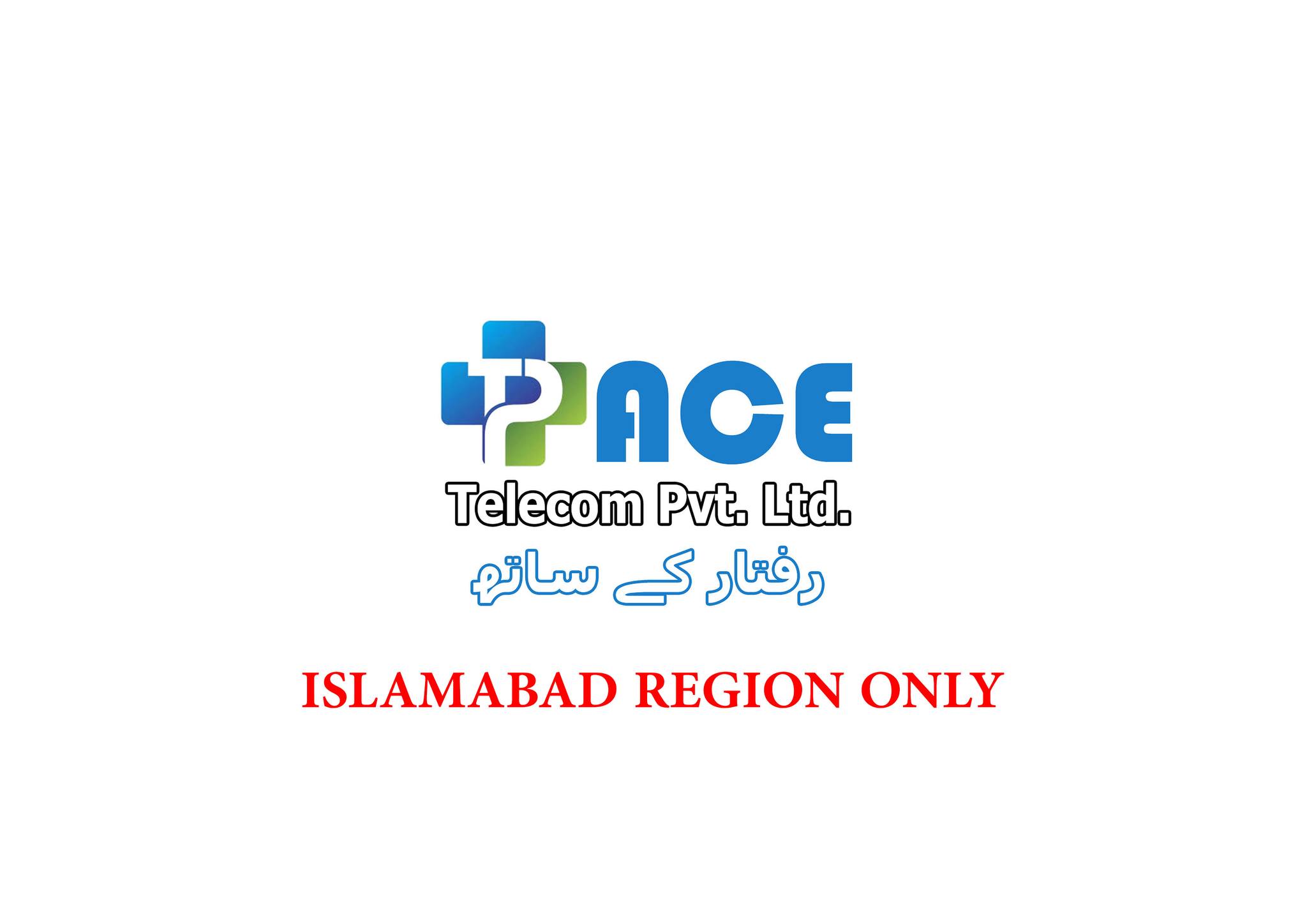 PACE TELECOM (Islamabad)