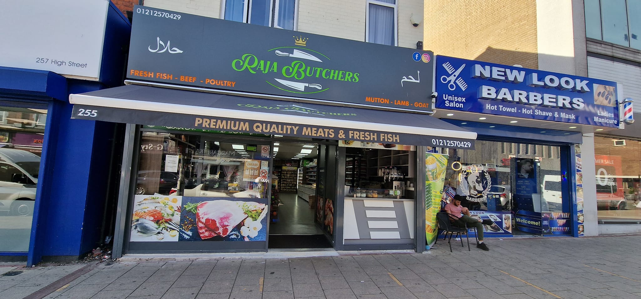 Raja Butchers | Birmingham