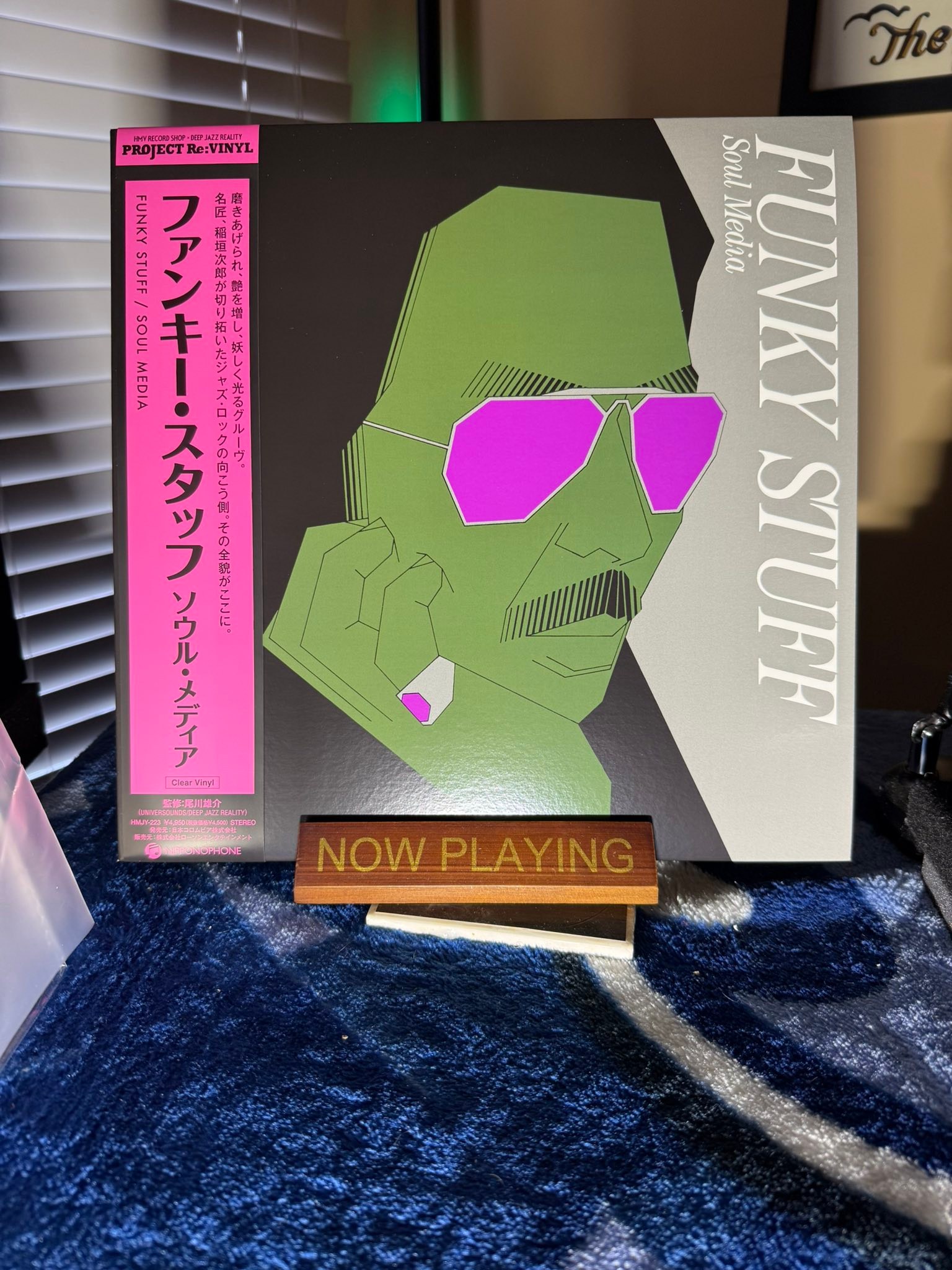 滝平二郎 版画集 特装限定版 限680 サイン署名落款入 手摺木版画付 二