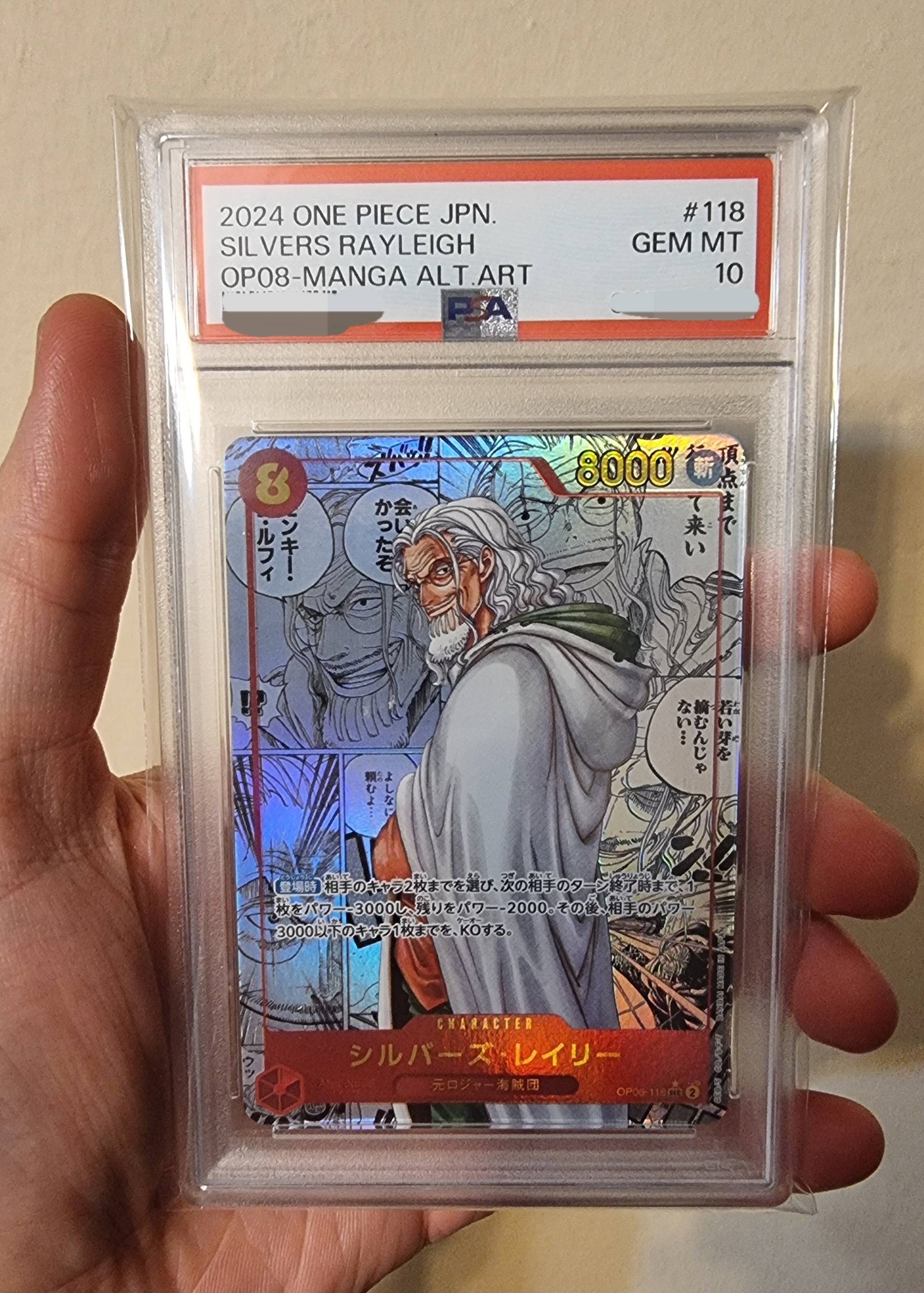 ? WTS – Silvers Rayleigh PSA 10 Gem Mint ?