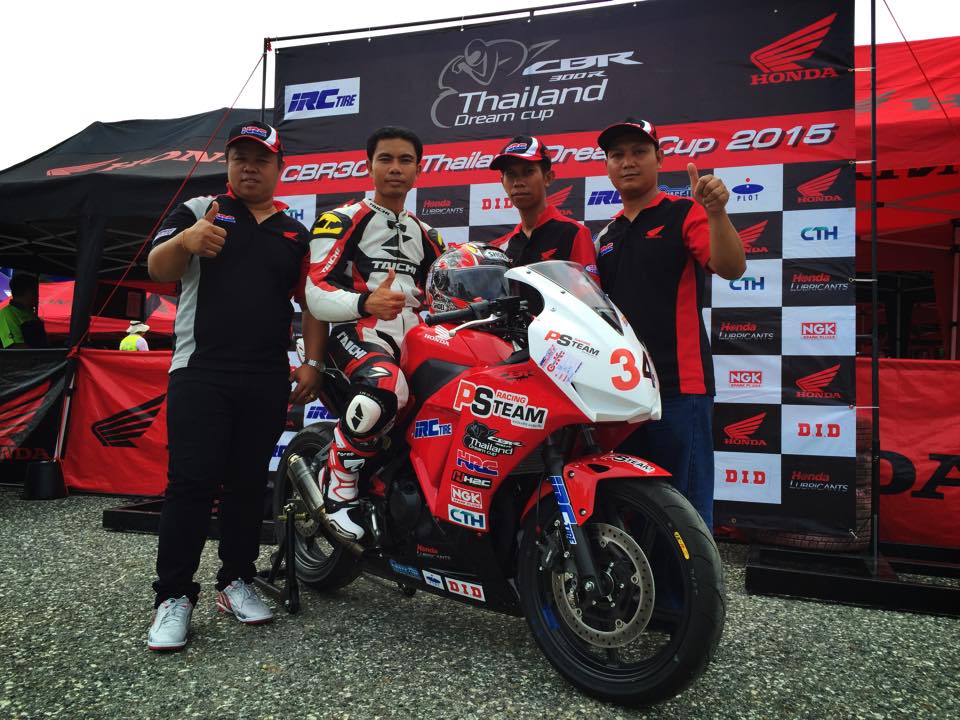 [ PS RACING TEAM ] เตรียมความพร้อมก่อน... - พรประเสริฐมอเตอร์ | Facebook