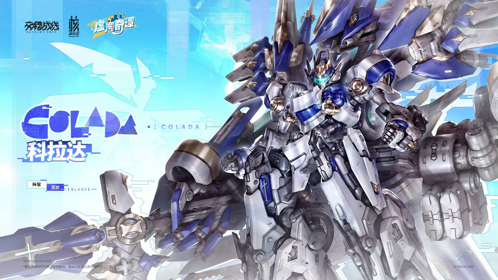 Kadek Satria - Colada and its pilot Tizona. Basically a... | Facebook