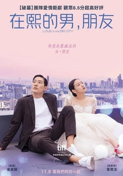BL劇討論區｜BL chun Media