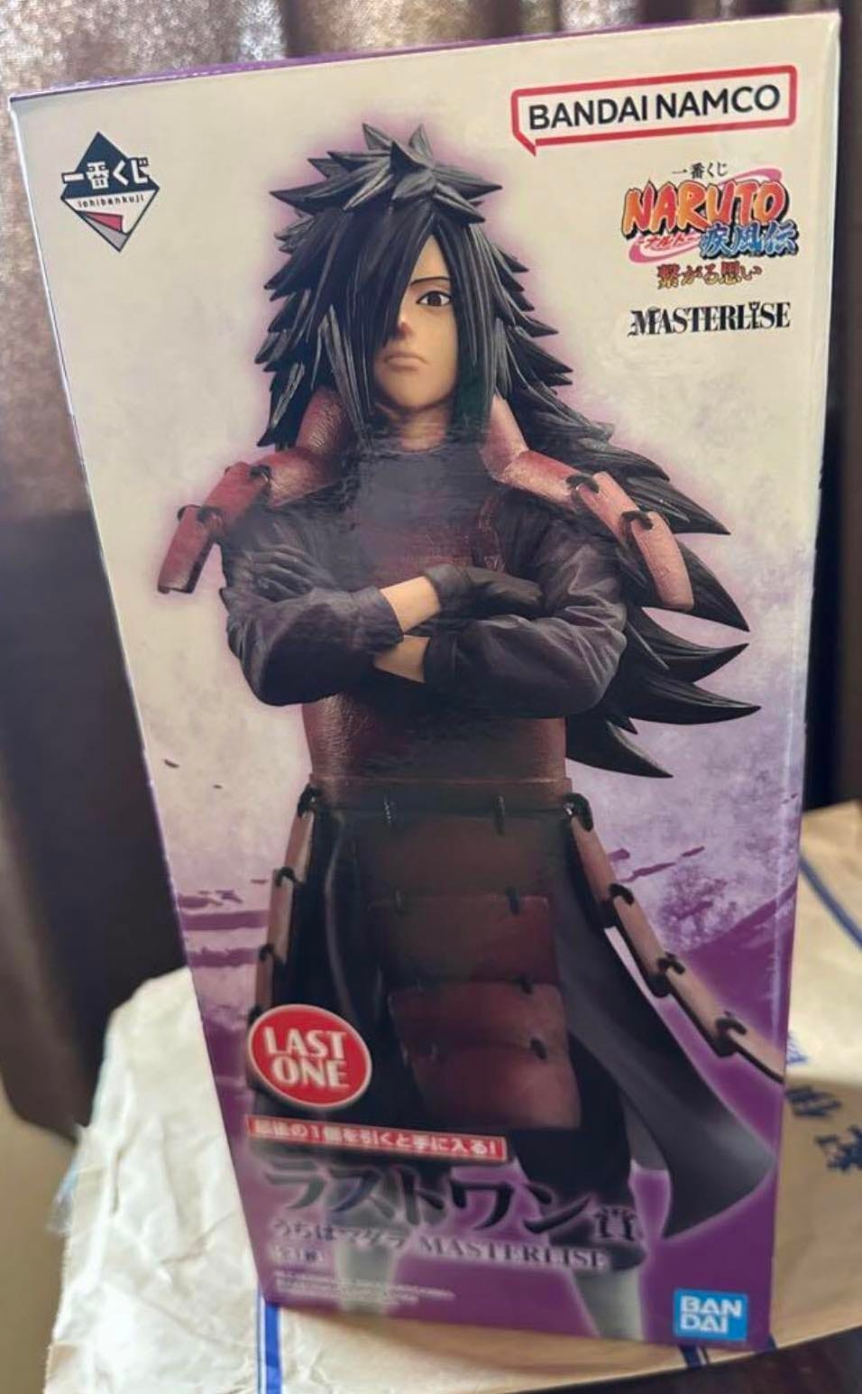 For Sale !! IK Naruto Shippuden... - Hunt Rulers - PH