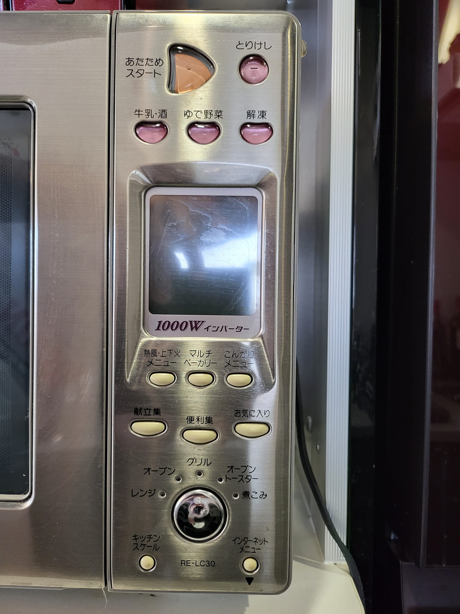 overwhelming choices of high tech ovens in japan