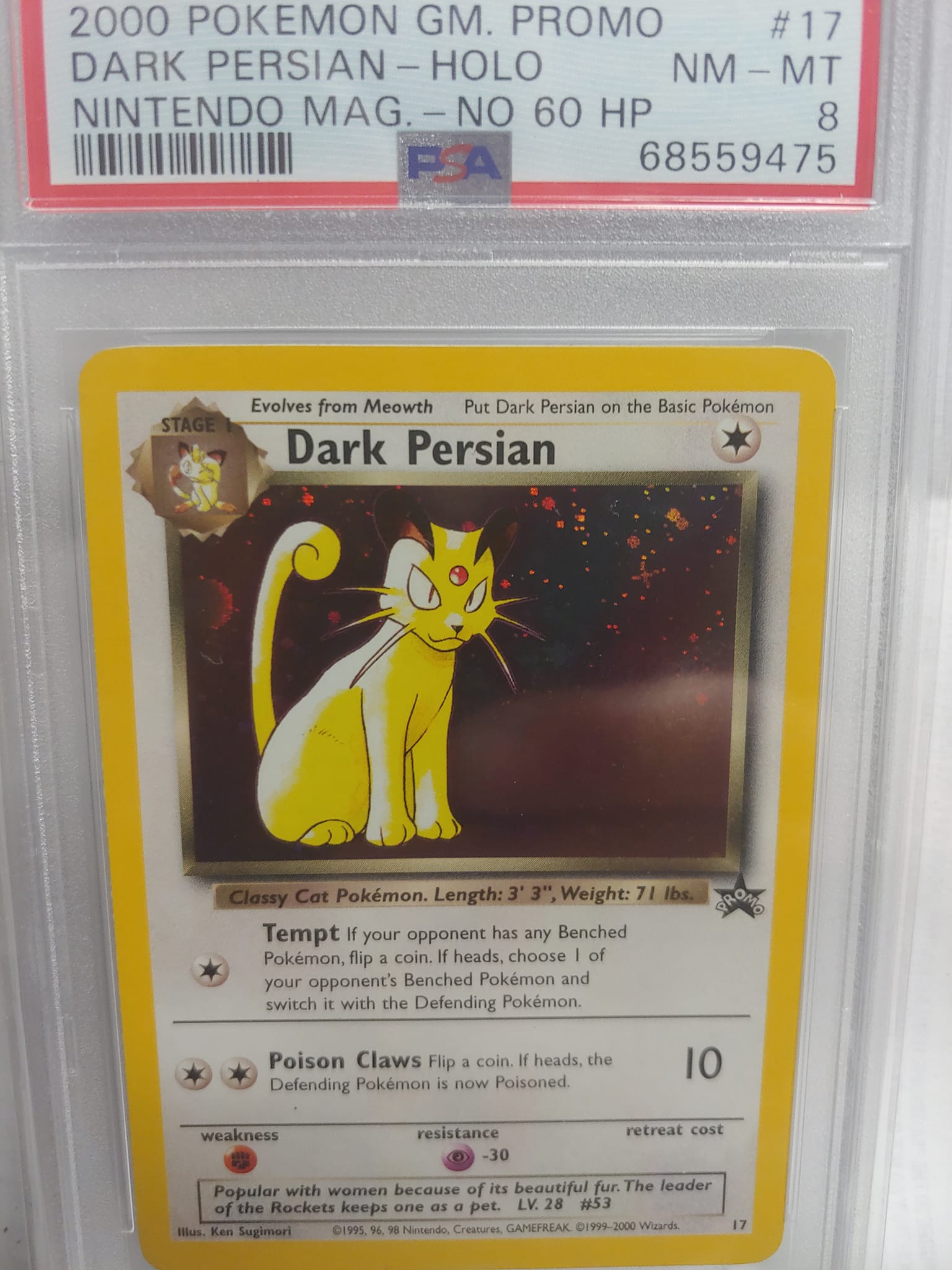 Dark Persian error card availability?