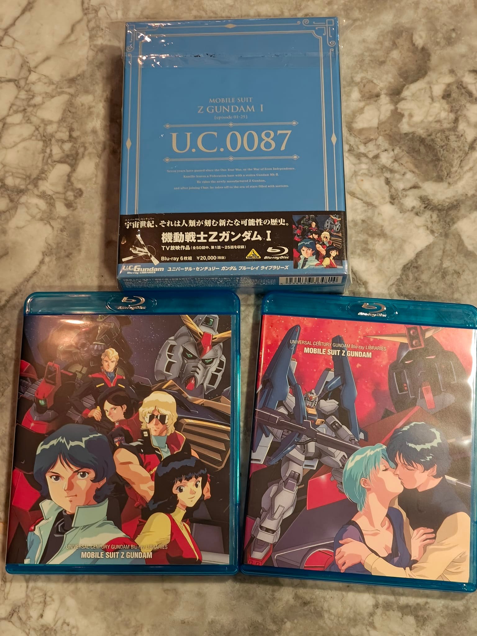 Zeta Gundam Blu-ray UC Libraries Collection Version