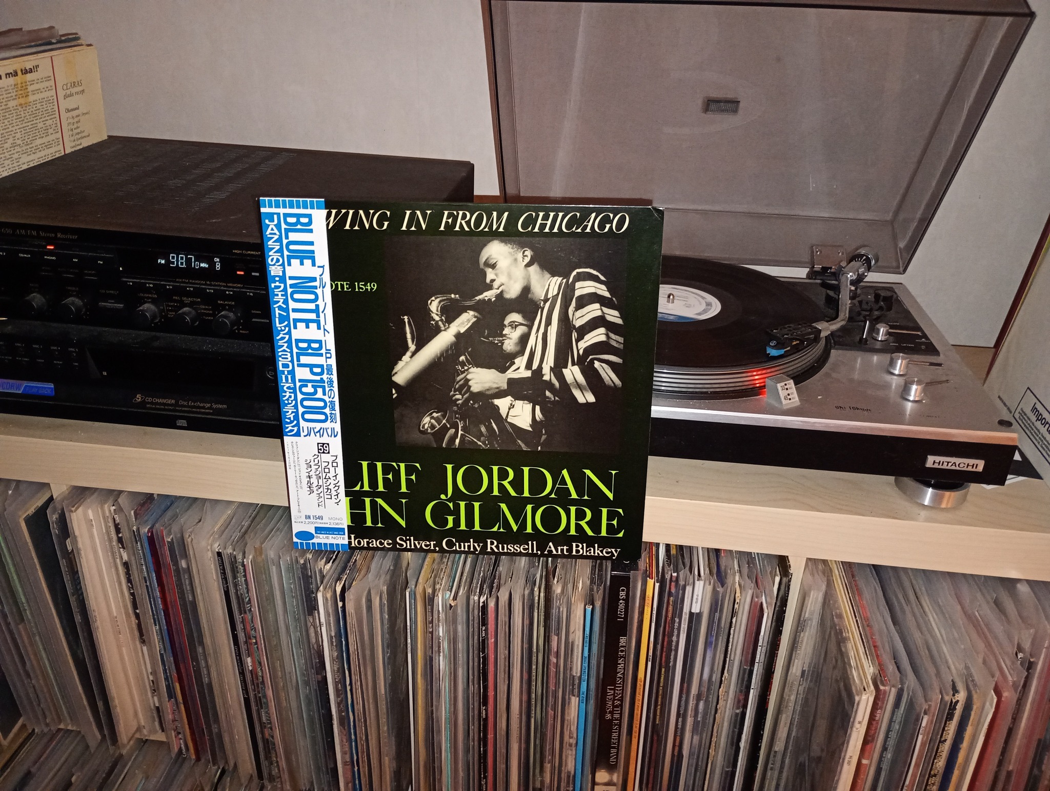 Cliff Jordan and John Gilmore's 1957 Blue Note recording