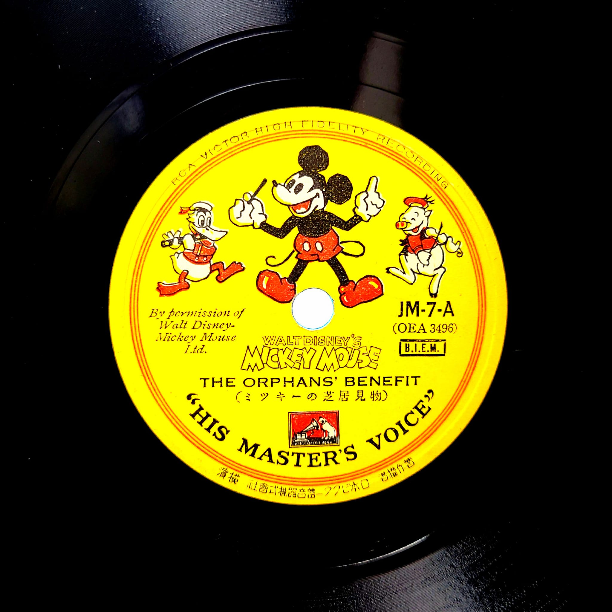 Rare 1939 Japanese Victor album Mickey Mouse and Silly Symphonies