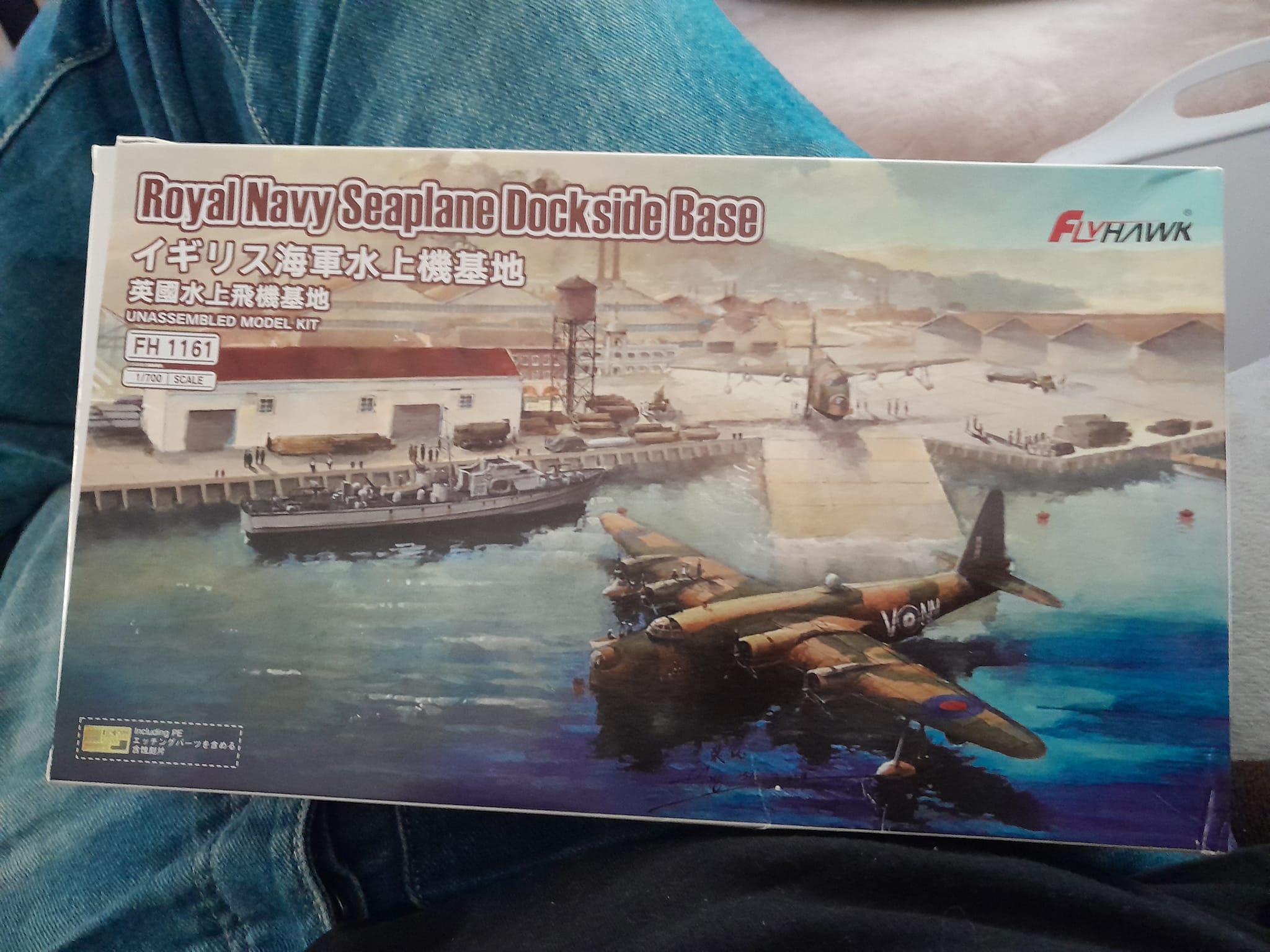 MRY-SFW Flyhawk FH1161 1/700 Royal Navy Seaplane