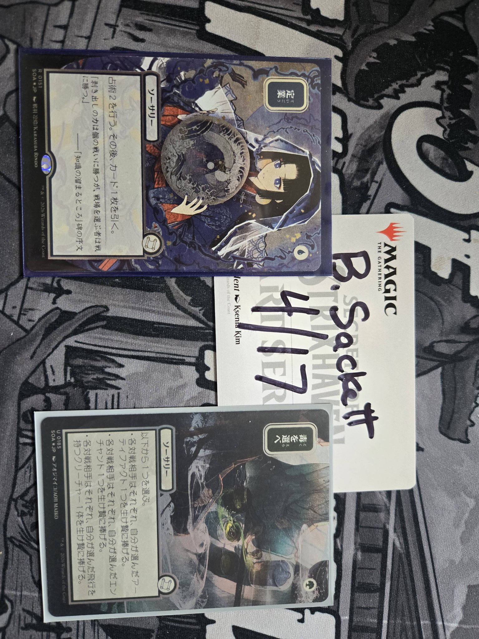 Magic the gathering cards for sale