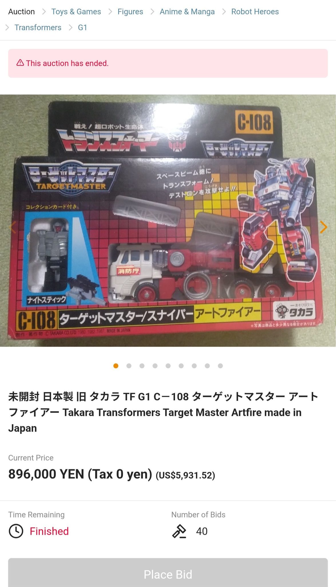 Transformers G1 Artfire sells for $6k in Japan auction