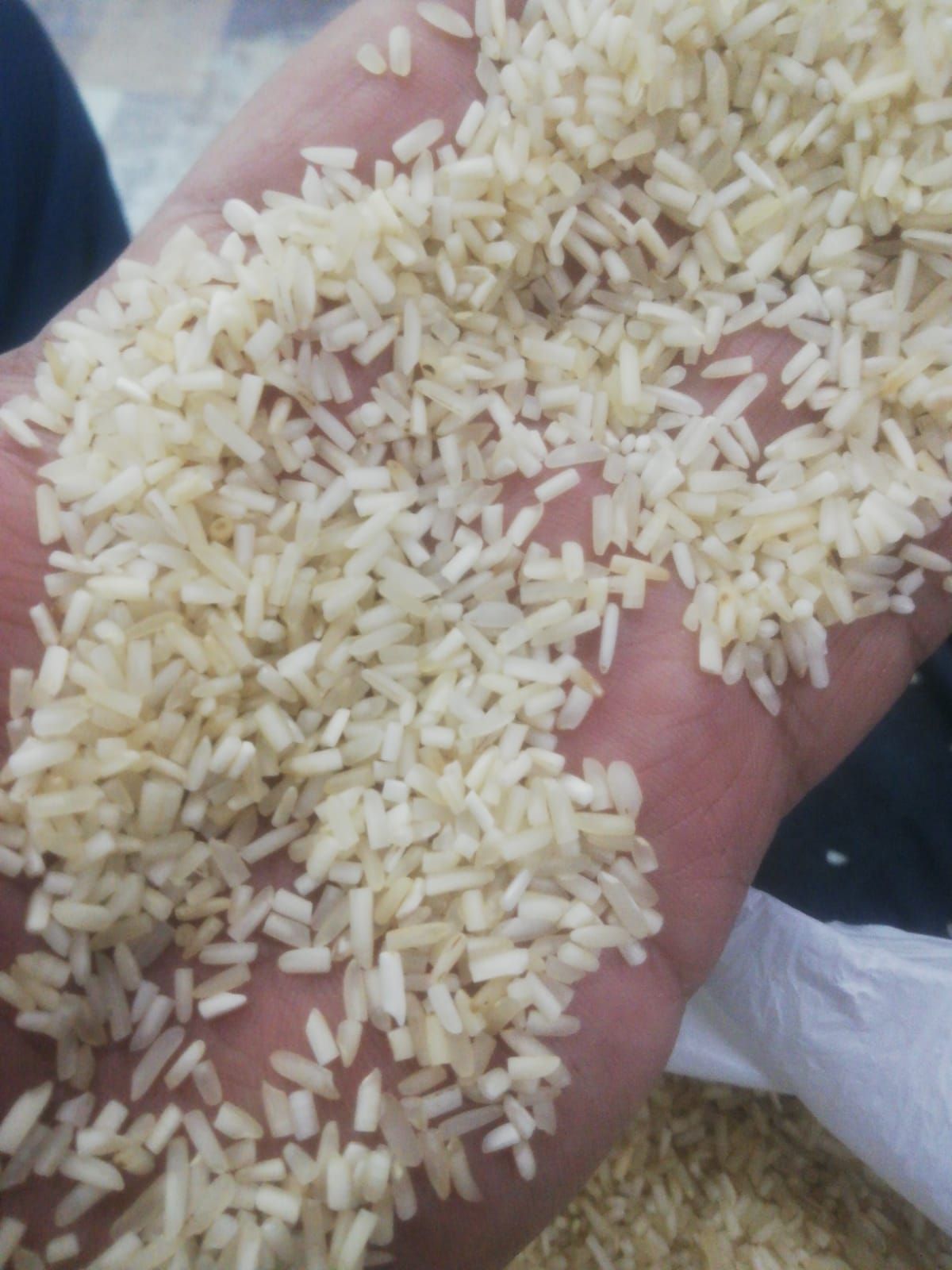 Usman Rice Mills