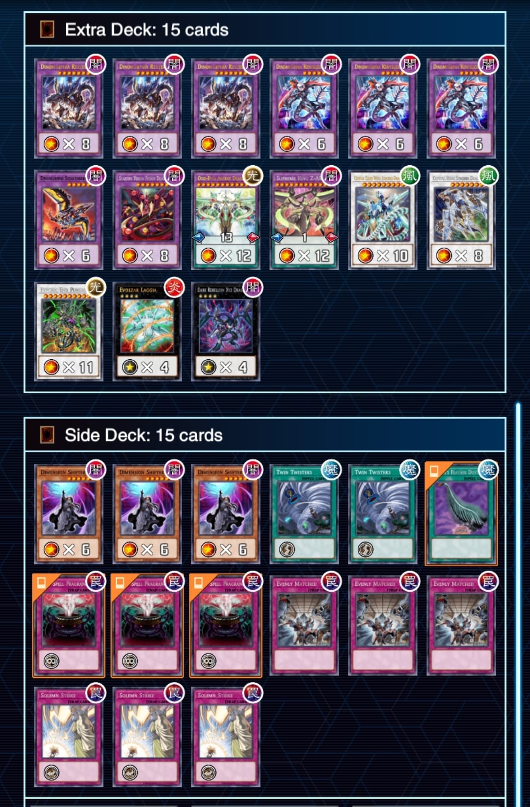 yu gi oh gx tag force cyber dragon deck Yu-Gi-Oh! Trading Card Game: Structure - Revolution Display Box Yu-Gi-Oh! GX Tag Force -