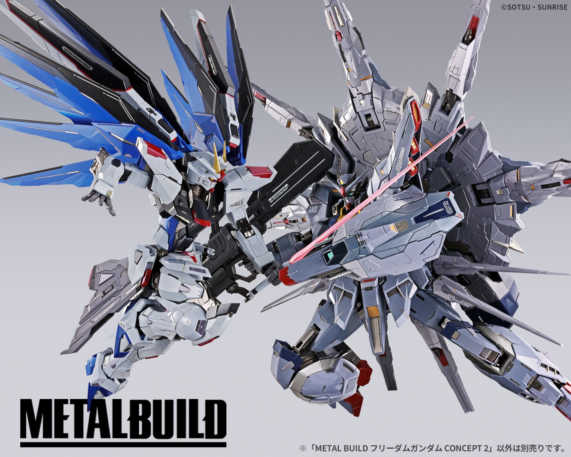 Bandai is gonna reissue the MB Freedom Concept 2 figure, and pre