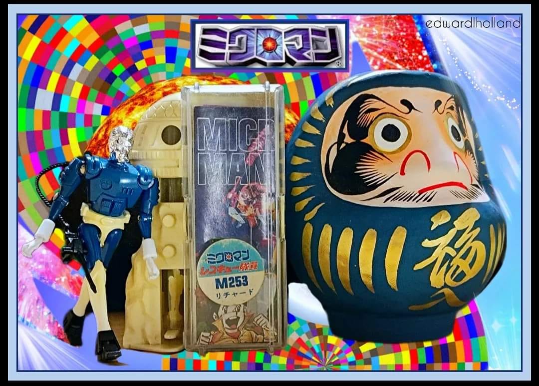 News #Figure #TakaraTomy #Microman] Takara Tomy Mall Online Shop