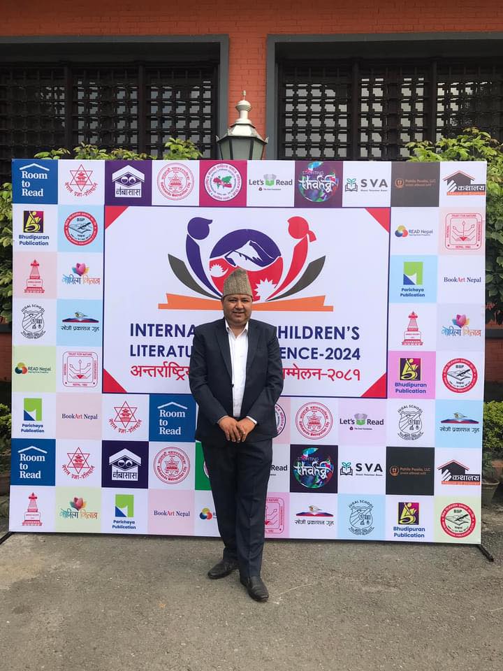 Bijay Raj Acharya