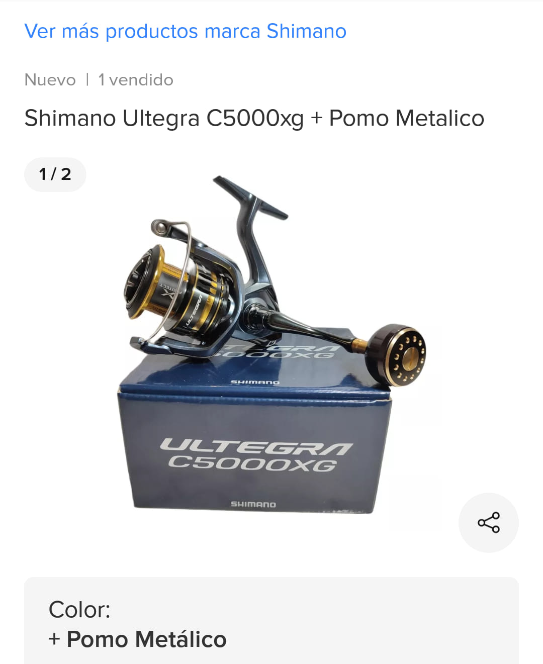 baitcast fishing reel ProFISHiency Krazy - 6.6:1 Abu Garcia Fly Max TTUCT100XSL Model:CTCNQDC201HGA centrifugal brake system