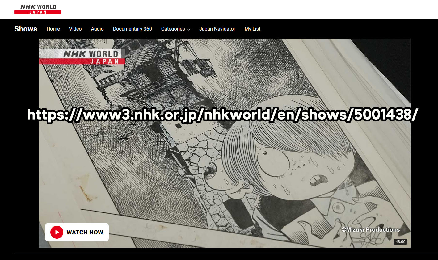 Gegege no Kitaro show and related locations in Japan