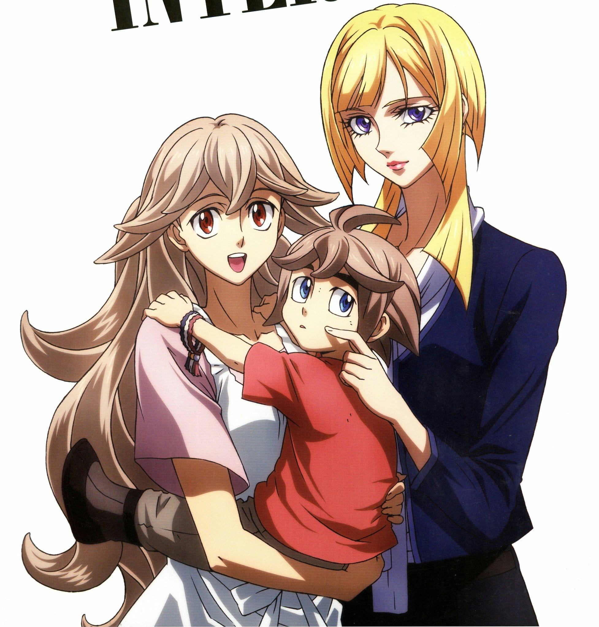 Mother`s Day Is near. Gundam mothers. MOBILE MOBILESUITDESIGNED