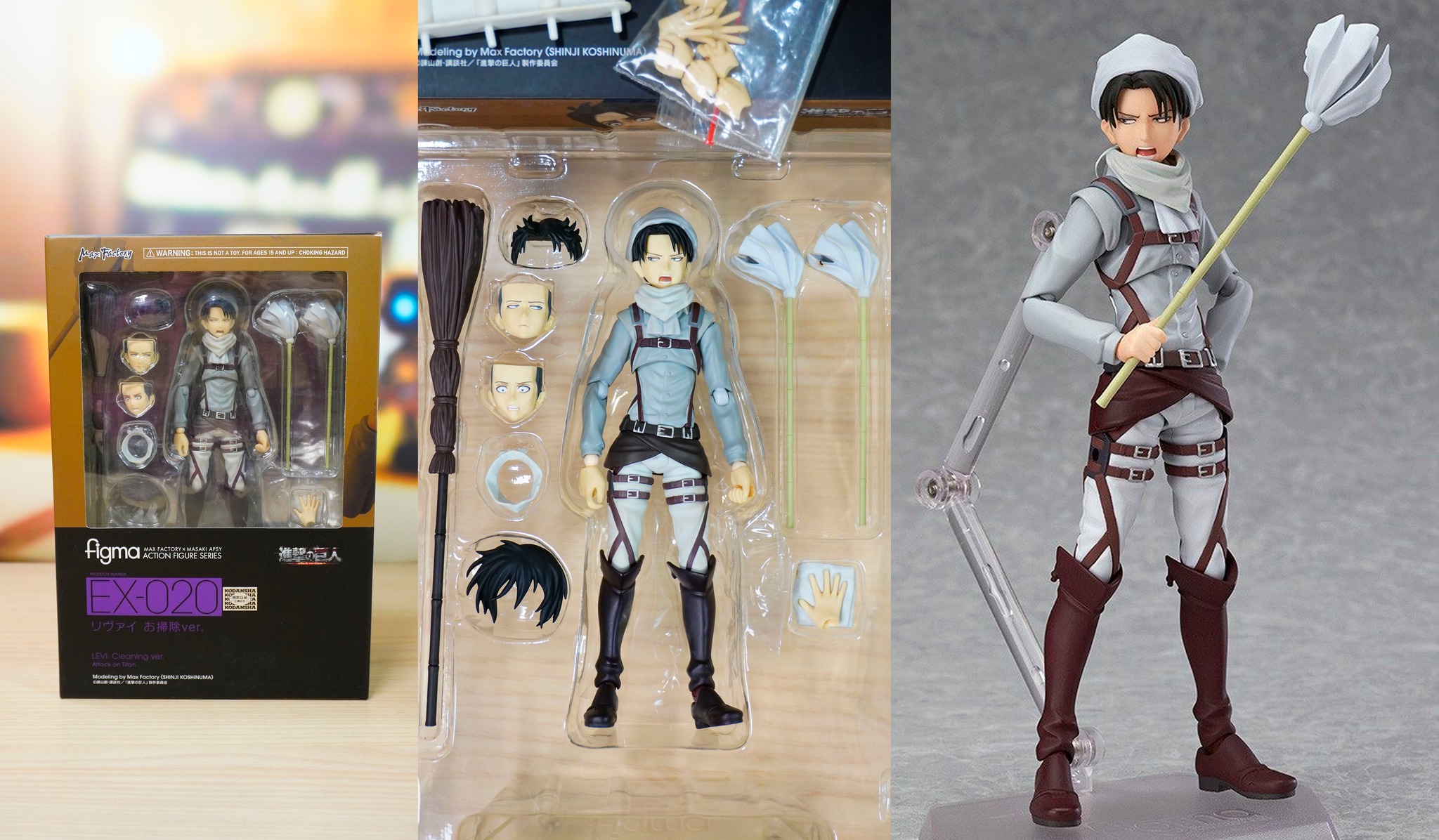 Ricky - Figma EX-020 Levi Cleaning Ver. BIB 1050k | Facebook