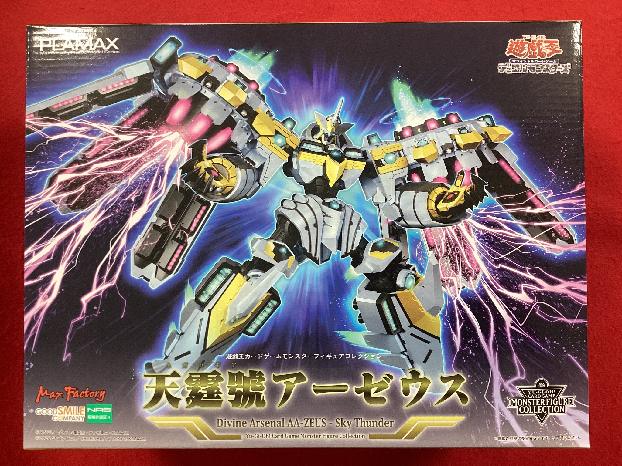 Truly an epic model kit for Yu-Gi-Oh fans 
