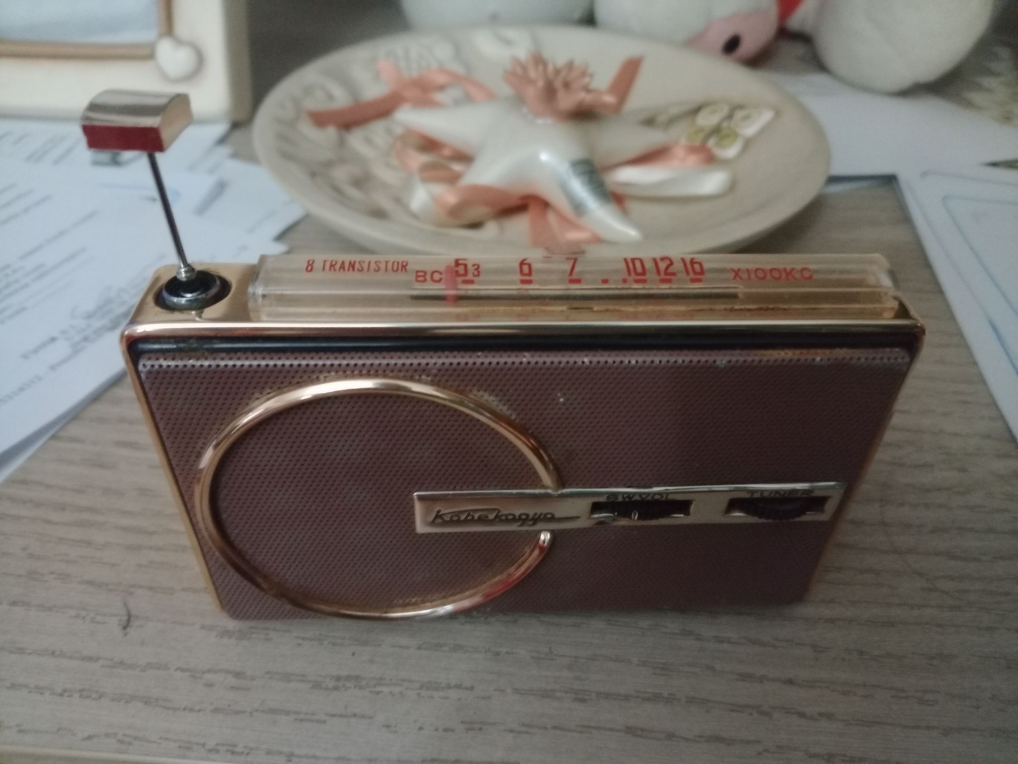 Radio Kobe Kogyo model KT-80, 8 transistor, Japan 1962.