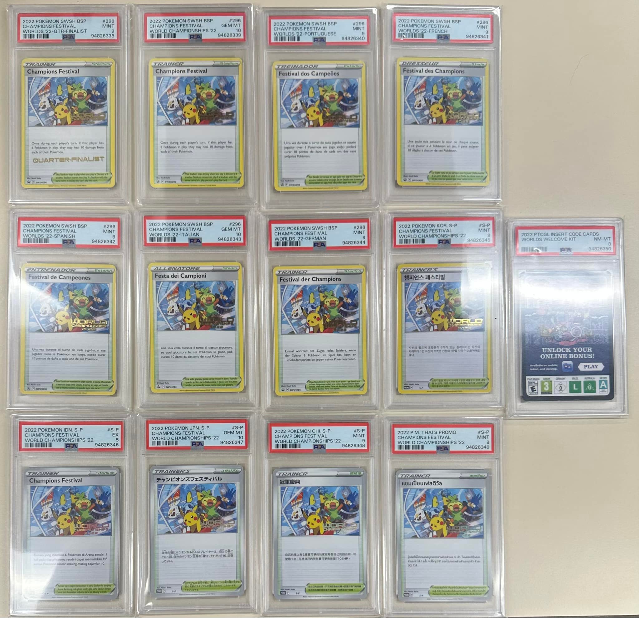 Complete 2022 World Championship set with rare cards in English
