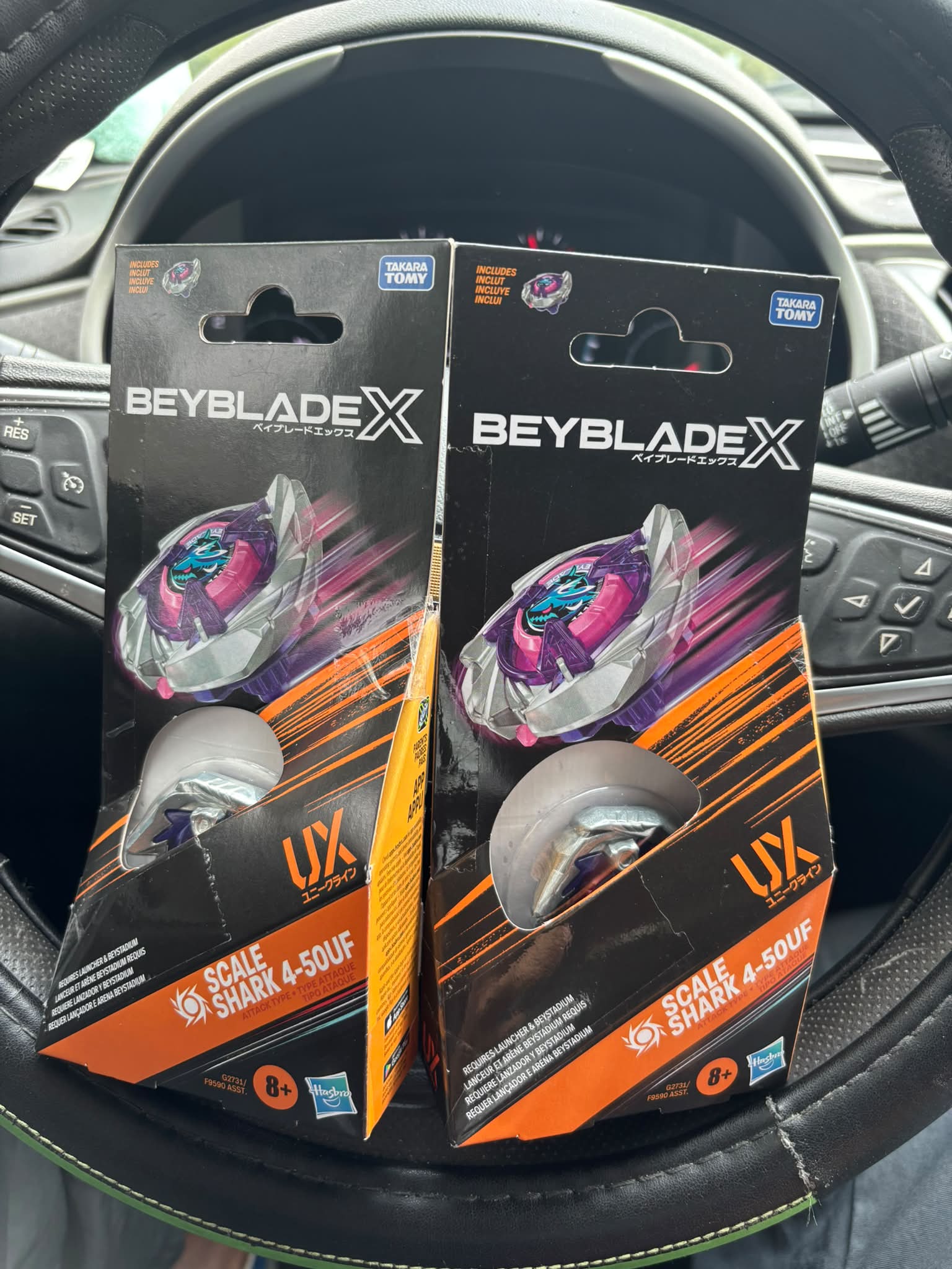 Latest pick up lol