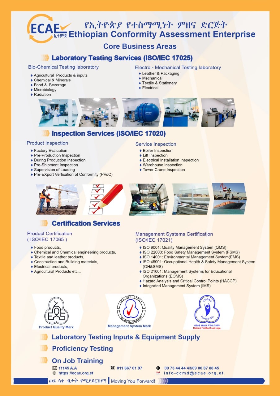 ECAE... - Ethiopian Conformity Assessment Enterprise -ECAE | Facebook