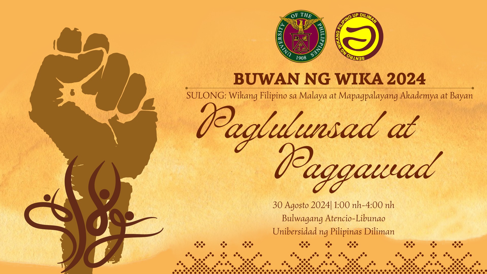 Bilang... - UP College of Social Sciences and Philosophy | Facebook