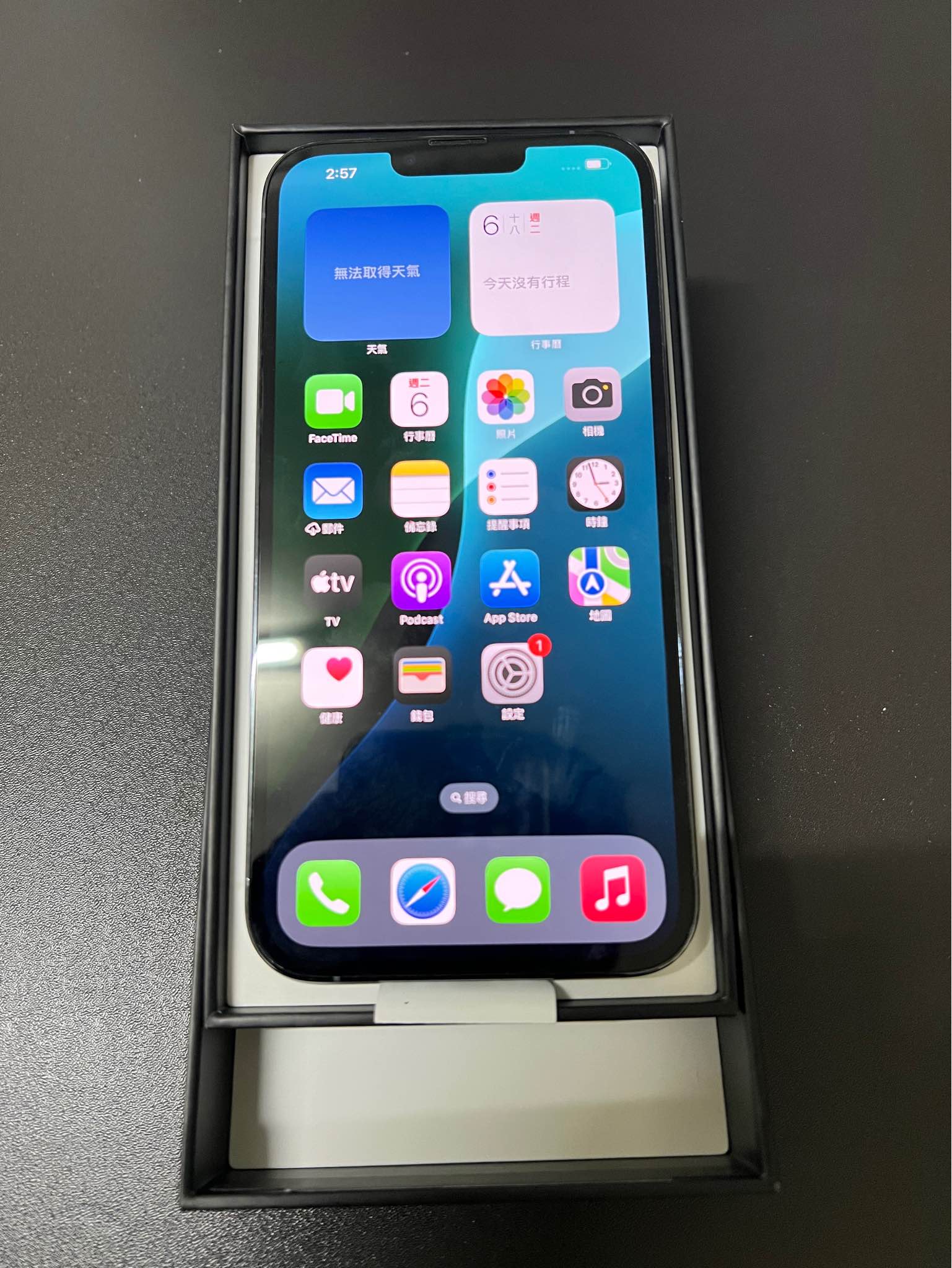 Apple iPhone13ProMax512G藍功能正常9.9成新有盒裝台中面交$14900