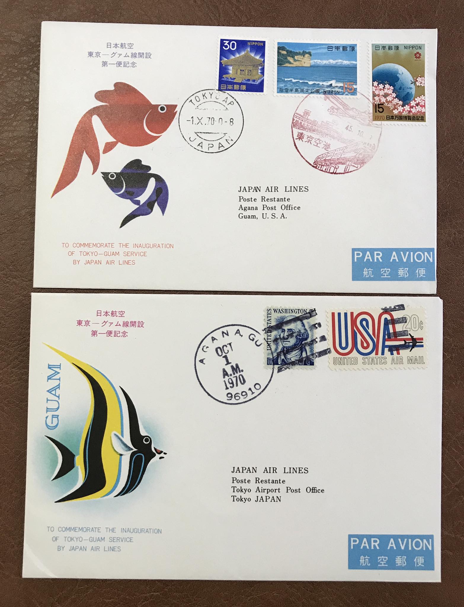 外国拝見 (1975年) 1970 Japan Air Lines first flight cover set from Tokyo to Agana Guam