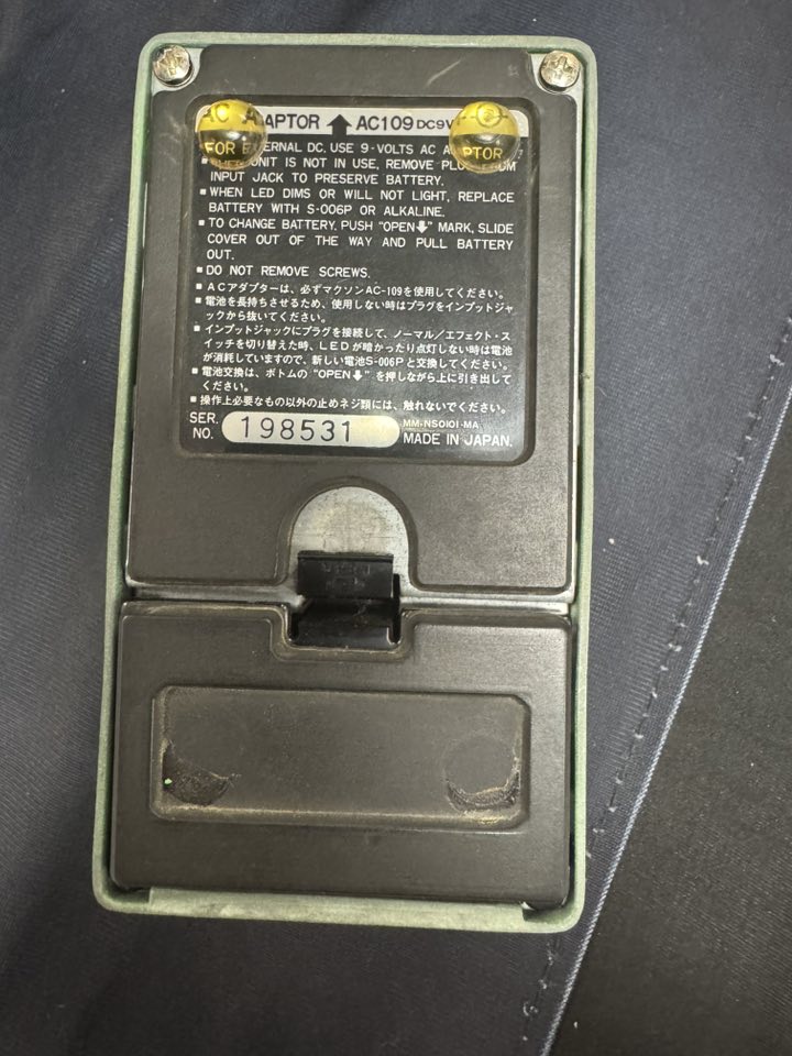 How valuable is a black label TS9 with a 1 at the beginning of the
