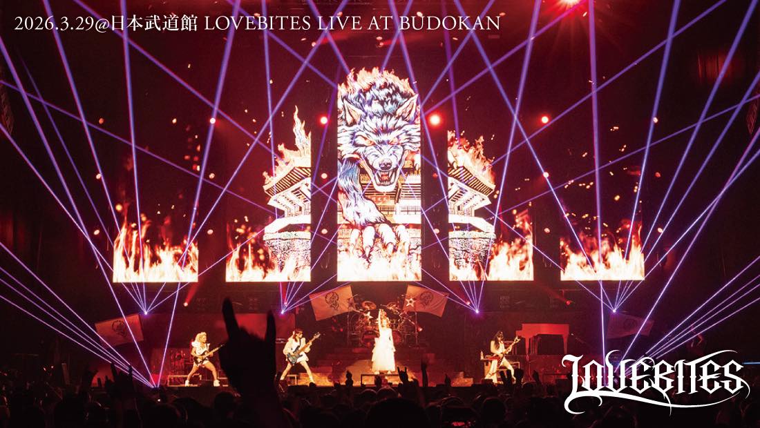 Lovebites live at the budokan this sunday
