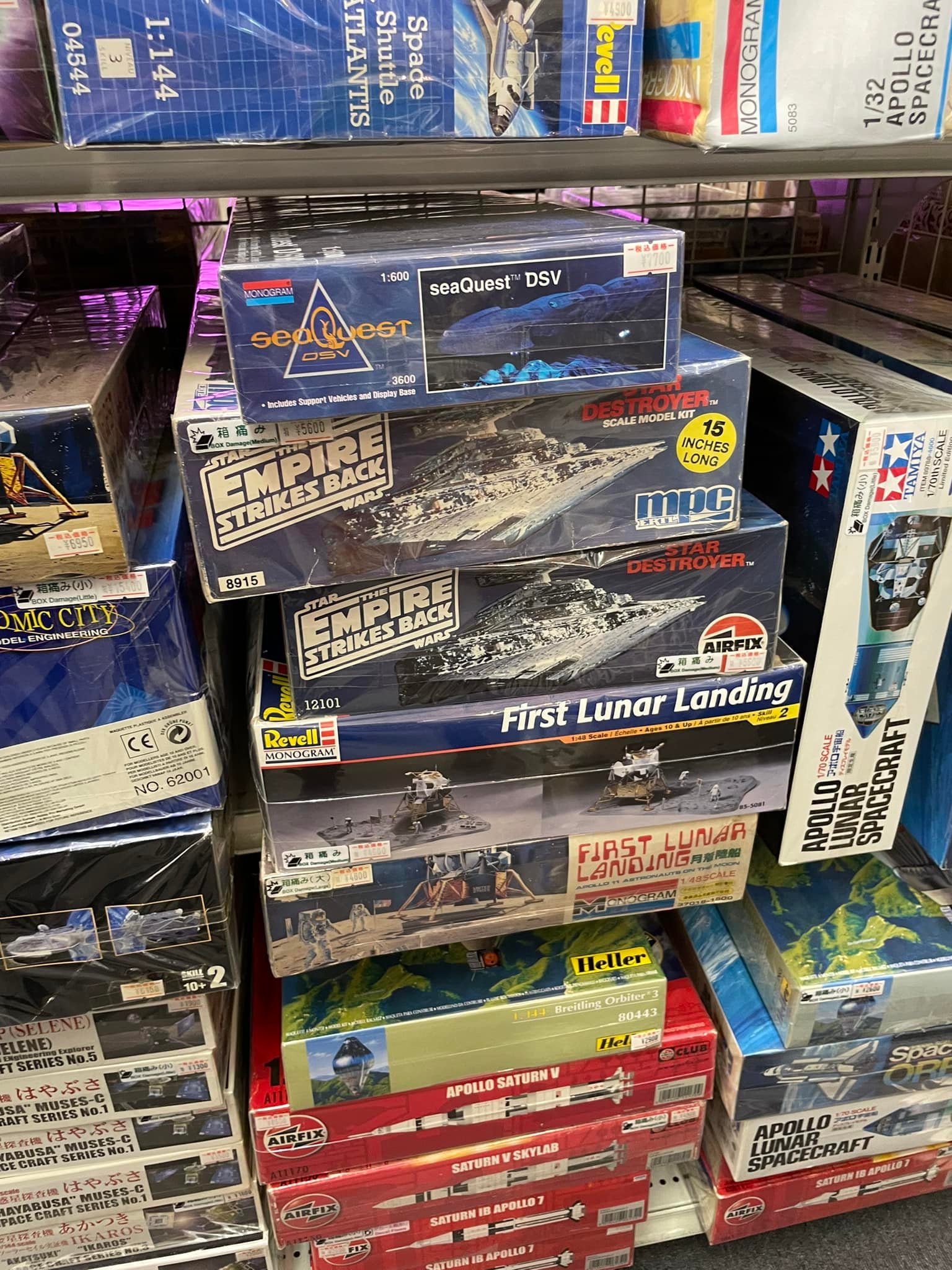 Vintage UFO mystery ship model kits in Tokyo