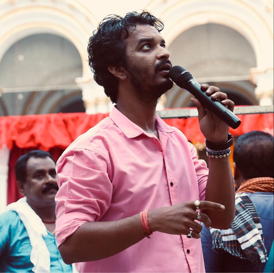 Pathikrrit Basu