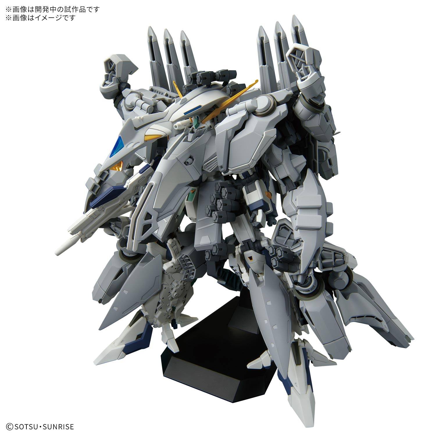 HG 1/144 アリュゼウス..（2月3日開始預約） 価格：13,200 円(税