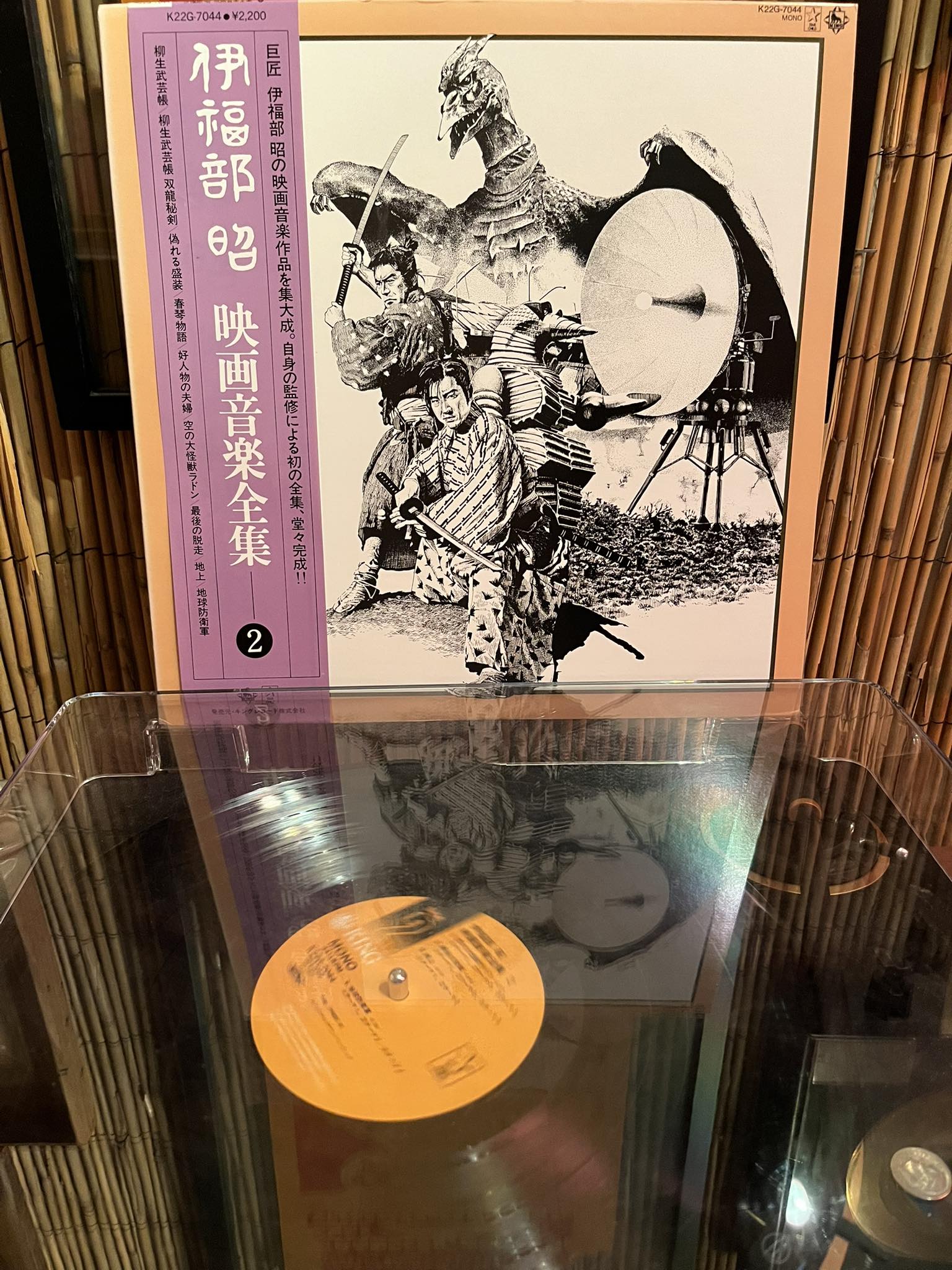 あつし Kaiju soundtrack composer's collected works