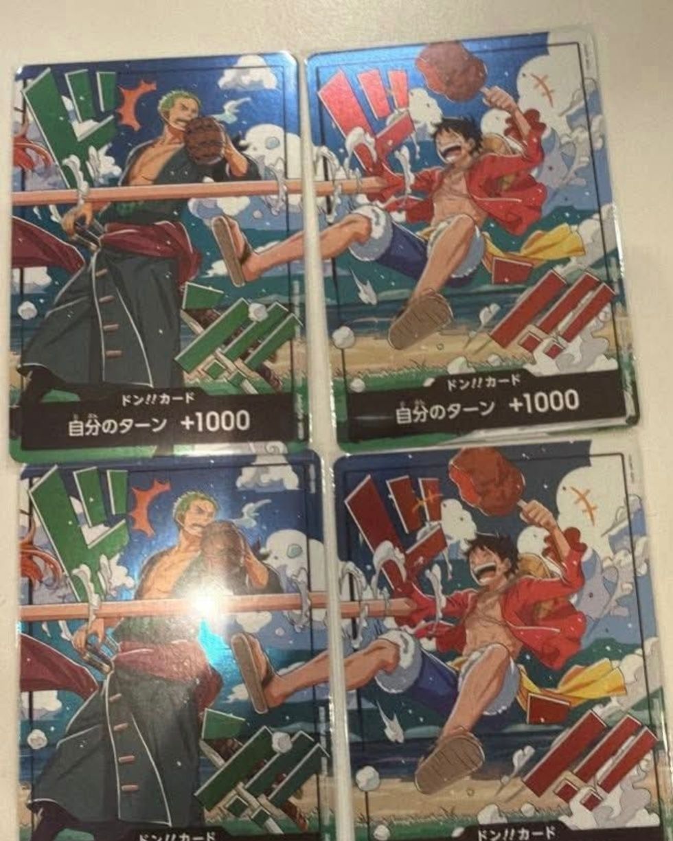 SOLD U 自身のターリ+1000 自分のターン +1000 ドン！カード IX 自分の