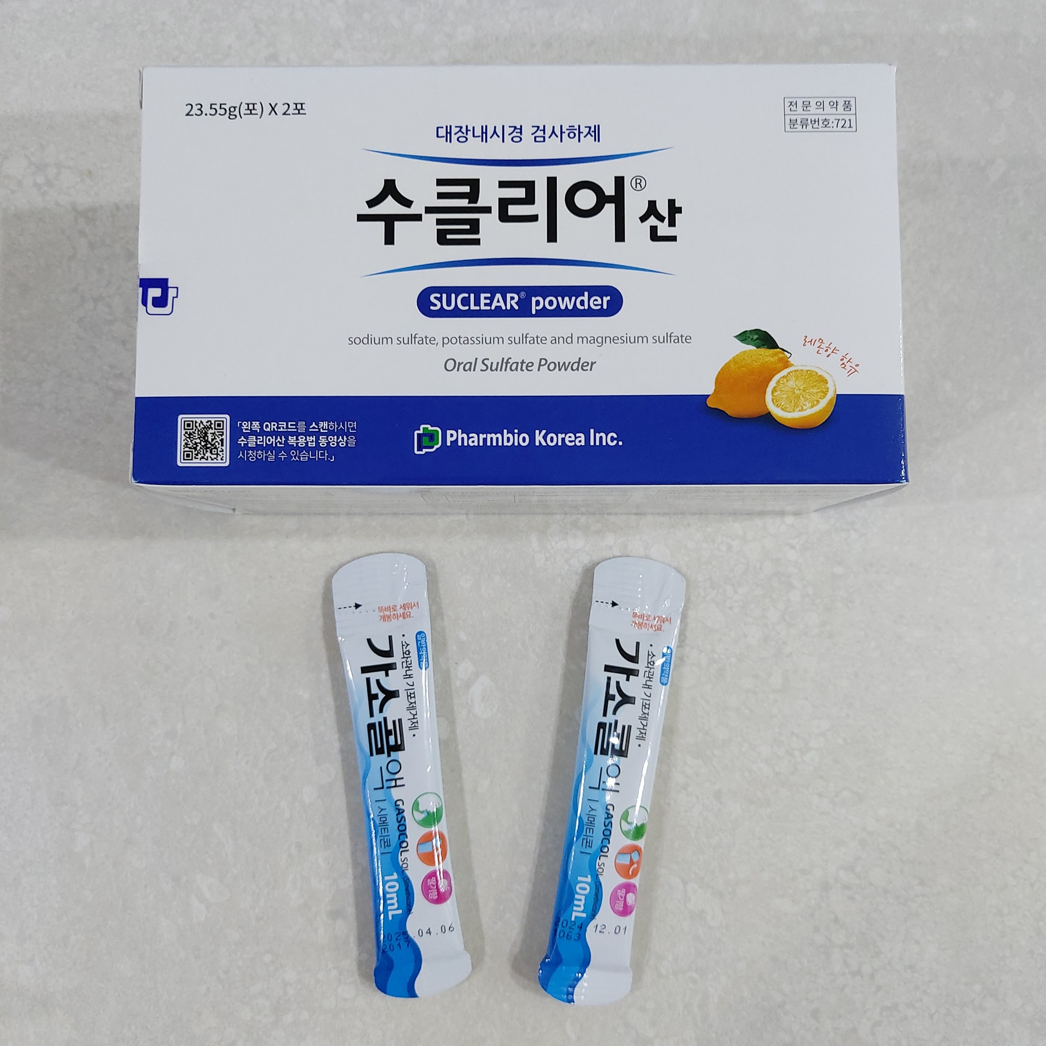 병민 - 20230412 #건강 - 월, 화 이틀간 '#챗GPT' 특강으로 대략 250여 선생님들과 '#혁신' 이야기 ...